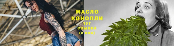 эйфоретик Верхнеуральск