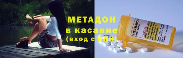 мяу мяу мука Балабаново