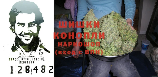 прущие крисы Бронницы