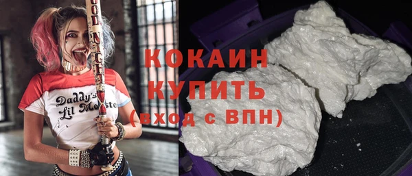 эйфоретик Верхнеуральск