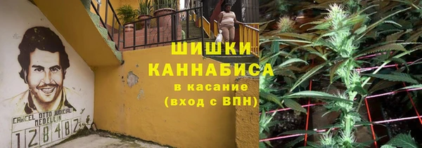 эйфоретик Верхнеуральск