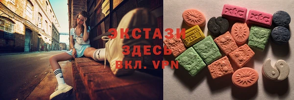 Альфа ПВП Протвино