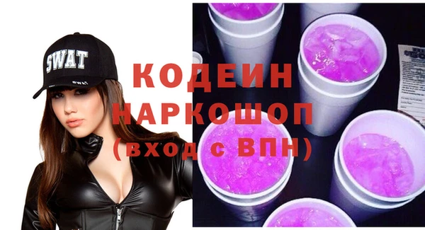 эйфоретик Верхнеуральск