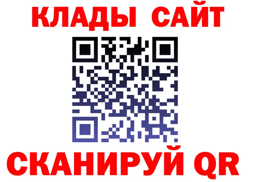 ТГК Wax маркетплейс мориарти блэк спрут Спасск-Дальний