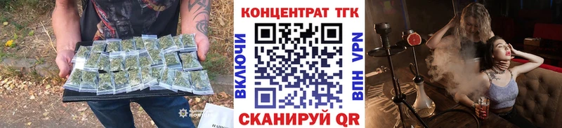 Дистиллят ТГК жижа  сколько стоит  Спасск-Дальний 