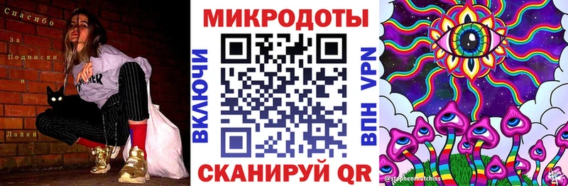 Псилоцибиновые грибы GOLDEN TEACHER  где купить   Спасск-Дальний 